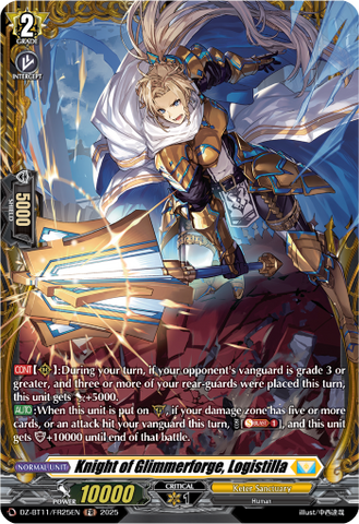 Knight of Glimmerforge, Logistilla (FR) - DZ-BT11/FR25EN