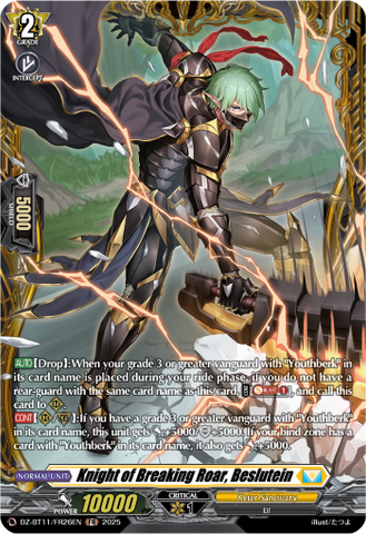 Knight of Breaking Roar, Beslutein (FR) - DZ-BT11/FR26EN