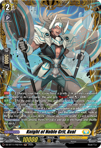 Knight of Noble Grit, Aval (FR) - DZ-BT11/FR27EN
