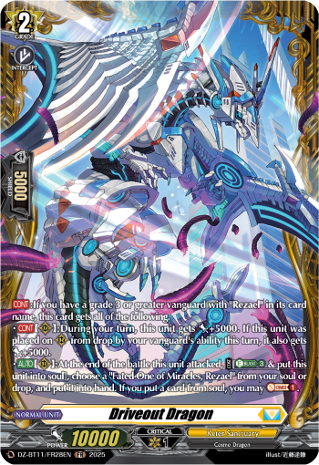 Driveout Dragon (FR) - DZ-BT11/FR28EN