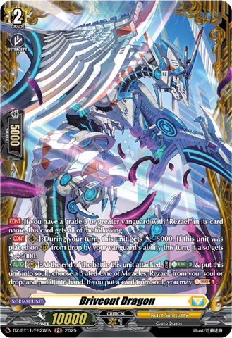 Driveout Dragon (FR) - DZ-BT11/FR28EN