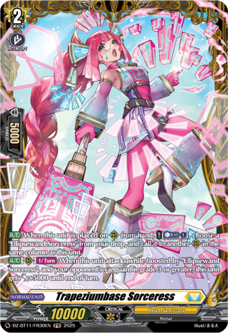 Trapeziumbase Sorceress (FR) - DZ-BT11/FR30EN