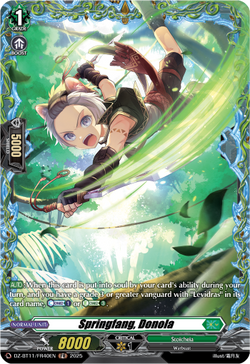 Springfang, Donola (FR) - DZ-BT11/FR40EN