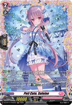 Peti Cute, Suloine (FR) - DZ-BT11/FR42EN