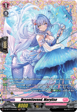 Dreamilavand, Marylise (FR) - DZ-BT11/FR44EN