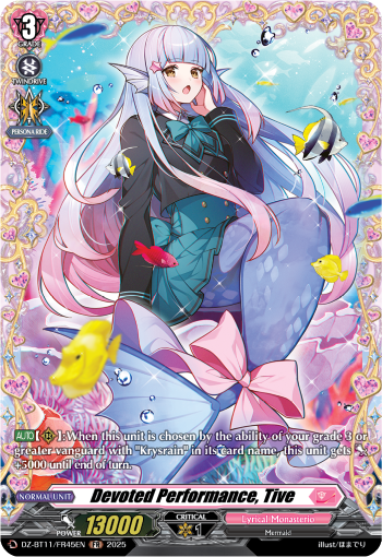 Devoted Performance, Tive (FR) - DZ-BT11/FR45EN