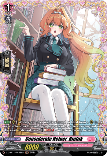 Considerate Helper, Rinlijk (FR) - DZ-BT11/FR48EN