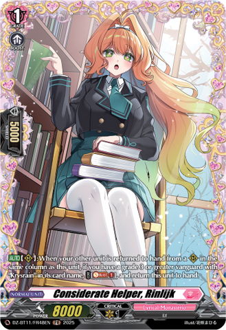 Considerate Helper, Rinlijk (FR) - DZ-BT11/FR48EN