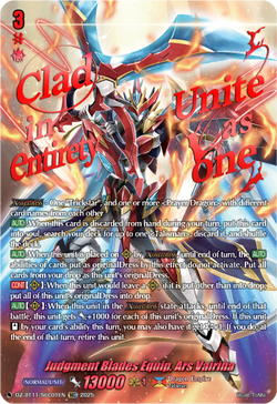 Judgment Blades Equip, Ars Vairina (SEC) - DZ-BT11/SEC01EN