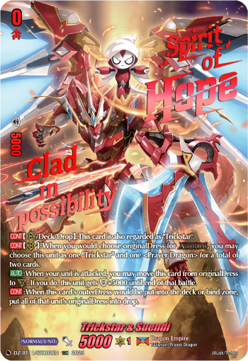 Trickstar & Suendi (SEC) - DZ-BT11/SEC02EN