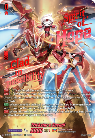 Trickstar & Suendi (SEC) - DZ-BT11/SEC02EN