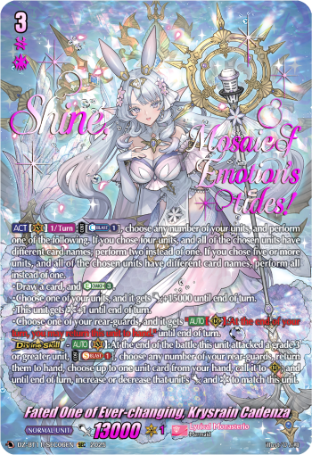 Fated One of Ever-changing, Krysrain Cadenza (SEC) - DZ-BT11/SEC06EN