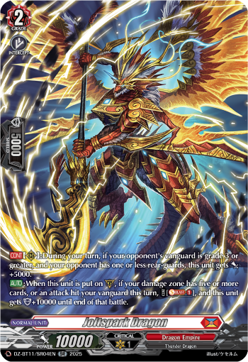 Joltspark Dragon (SR) - DZ-BT11/SR04EN