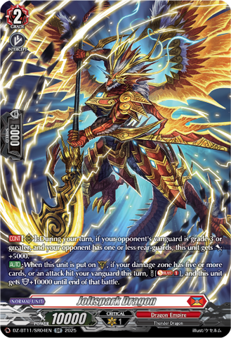 Joltspark Dragon (SR) - DZ-BT11/SR04EN