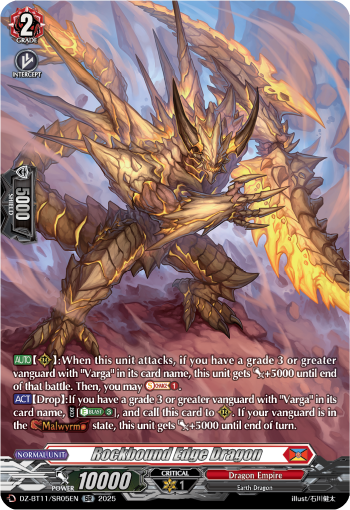 Rockbound Edge Dragon (SR) - DZ-BT11/SR05EN