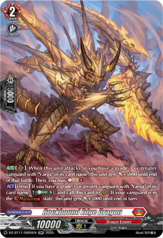 Rockbound Edge Dragon (SR) - DZ-BT11/SR05EN