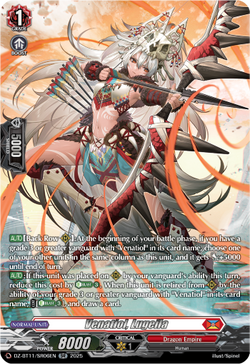 Venatiol, Lugeila (SR) - DZ-BT11/SR06EN