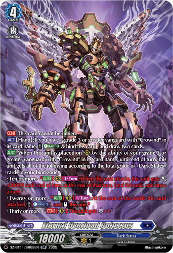 Eternal Overload Colossus (SR) - DZ-BT11/SR08EN