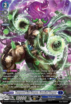 Temporal Fist Dragon, Crowind Dragon (SR) - DZ-BT11/SR09EN