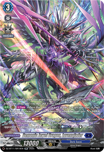 Demonic Jewel Dragon, Lavenajader (SR) - DZ-BT11/SR10EN