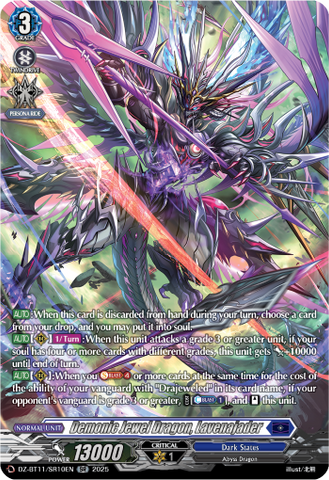 Demonic Jewel Dragon, Lavenajader (SR) - DZ-BT11/SR10EN