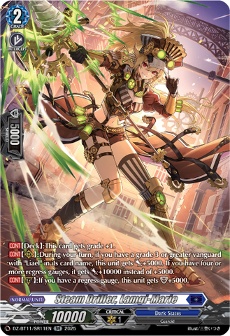 Steam Driller, Lamgi-Marie (SR) - DZ-BT11/SR11EN