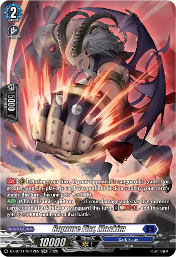 Rapture Fist, Maskim (SR) - DZ-BT11/SR12EN