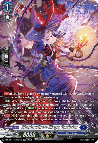 Shadowthorn Mage, Corbriar (SR) - DZ-BT11/SR13EN