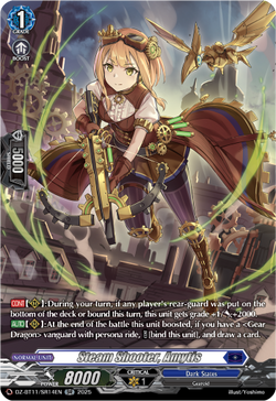 Steam Shooter, Amytis (SR) - DZ-BT11/SR14EN