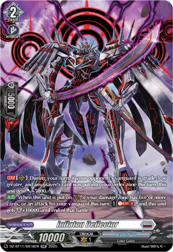 Inflaton Deflector (SR) - DZ-BT11/SR18EN