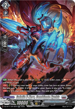 Galatic B-Hero, Combinate Nychia (SR) - DZ-BT11/SR19EN
