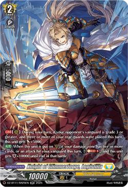 Knight of Glimmerforge, Logistilla (SR) - DZ-BT11/SR25EN