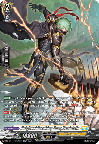 Knight of Breaking Roar, Beslutein (SR) - DZ-BT11/SR26EN