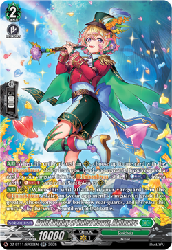 Artful Display of United Hearts, Mollmoire (SR) - DZ-BT11/SR30EN