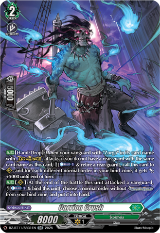 Carrion Crush (SR) - DZ-BT11/SR31EN