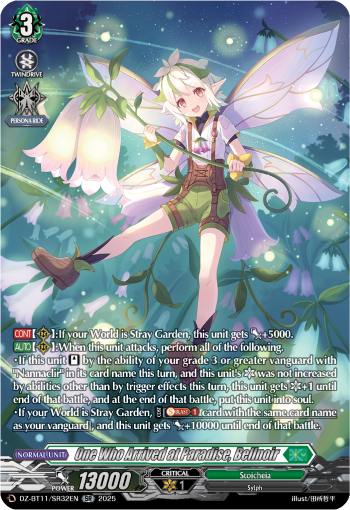 One Who Arrived at Paradise, Bellnoir (SR) - DZ-BT11/SR32EN