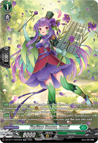 Veritas Sonus, Eumil (SR) - DZ-BT11/SR34EN