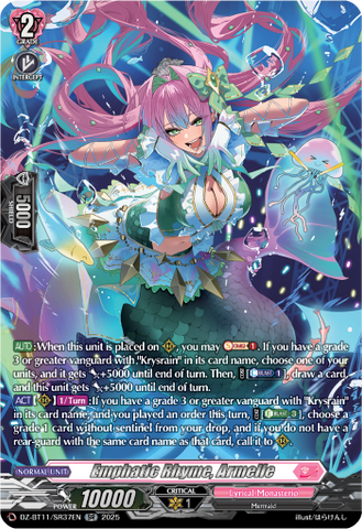 Emphatic Rhyme, Armelle (SR) - DZ-BT11/SR37EN