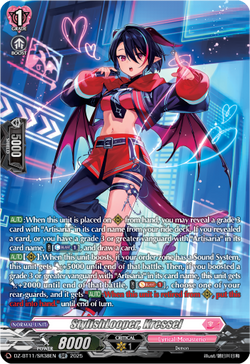 StylishLooper, Kressel (SR) - DZ-BT11/SR38EN