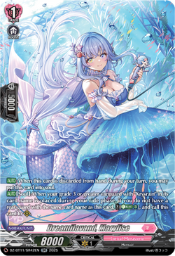 Dreamilavand, Marylise (SR) - DZ-BT11/SR42EN