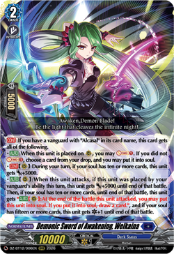 Demonic Sword of Awakening, Welkaina - DZ-BT12/006EN