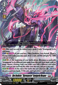 Blue Deathster, "Skyrenspecter" Avantgarda Masques - DZ-BT12/009EN