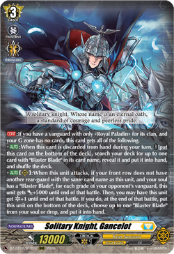 Solitary Knight, Gancelot - DZ-BT12/012EN