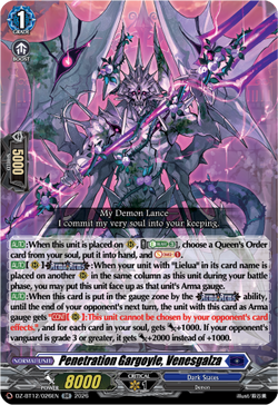 Penetration Gargoyle, Venesgalza - DZ-BT12/026EN