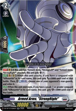 Armed Arms, "StrongRight" - DZ-BT12/028EN