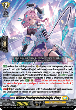 Willow-Piercing Nebula Knight, Picky - DZ-BT12/033EN