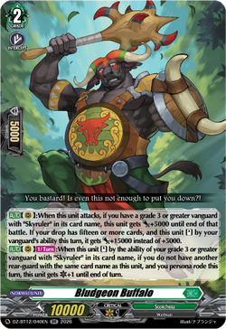 Bludgeon Buffalo - DZ-BT12/040EN