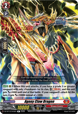 Agony Claw Dragon - DZ-BT12/043EN