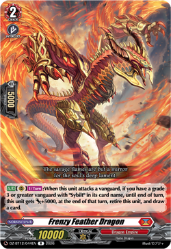 Frenzy Feather Dragon - DZ-BT12/044EN
