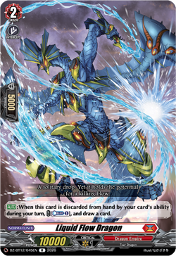 Liquid Flow Dragon - DZ-BT12/045EN